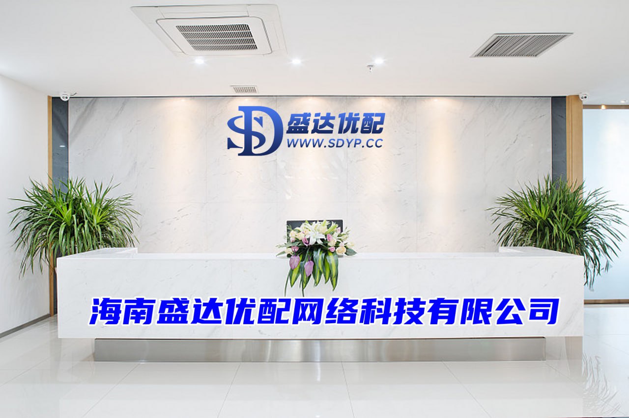 众和策略-众和策略官网-配资门户导航-网上配资网站